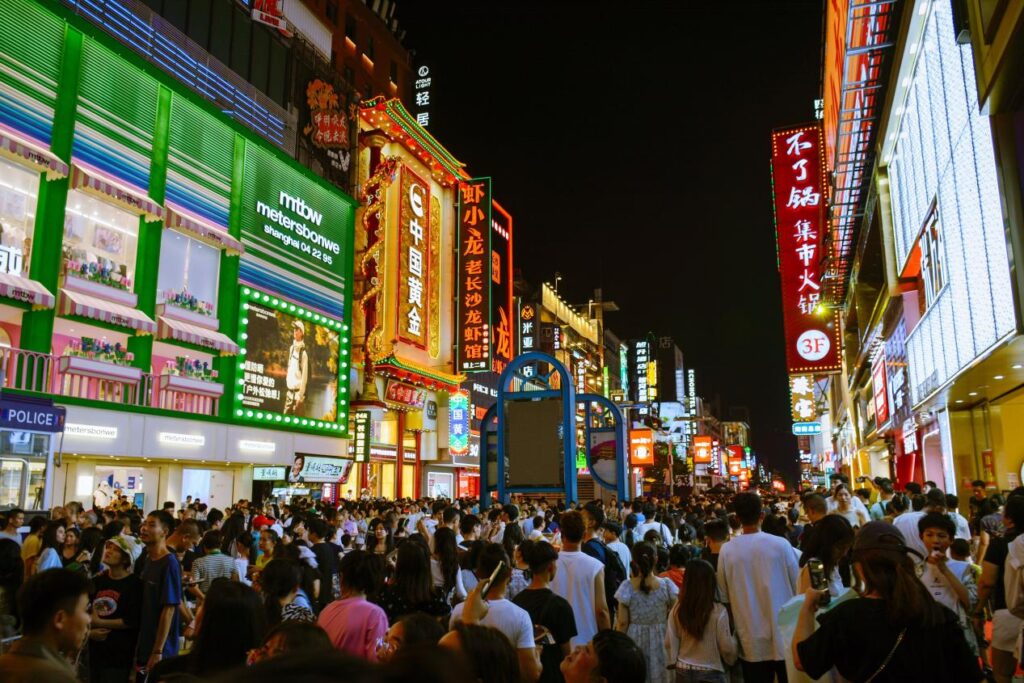 changsha city walking street