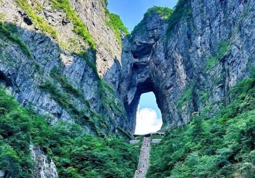national forest park tianmen mountain