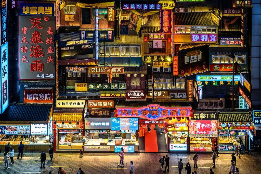changsha food city