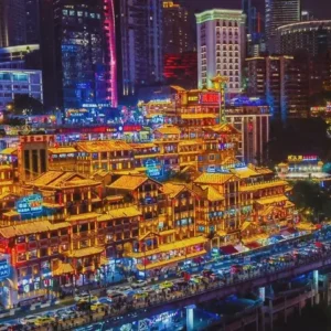 hongya cave night view