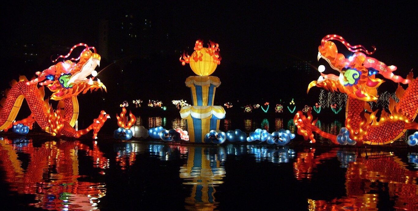 mid autumn lantern festival