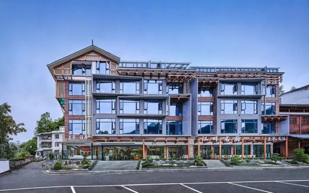 Lantingyaju Hotel Zhangjiajie