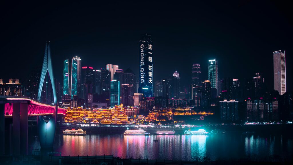 chongqing river view