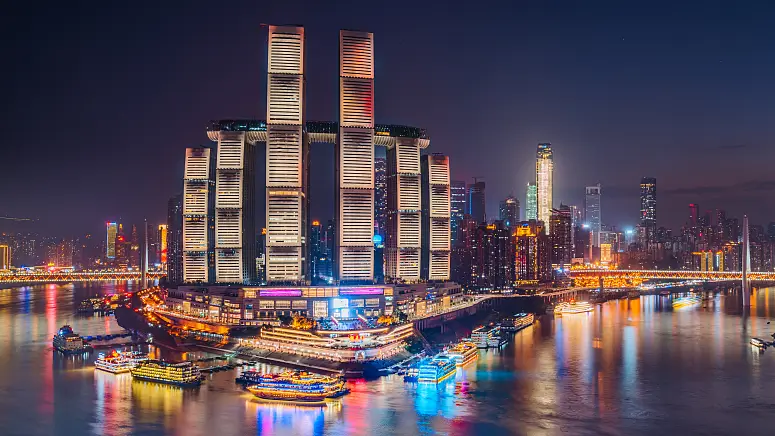 Chongqing Chaotianmen Dock