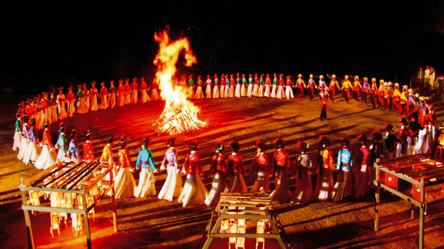 Mosuo bonfire party