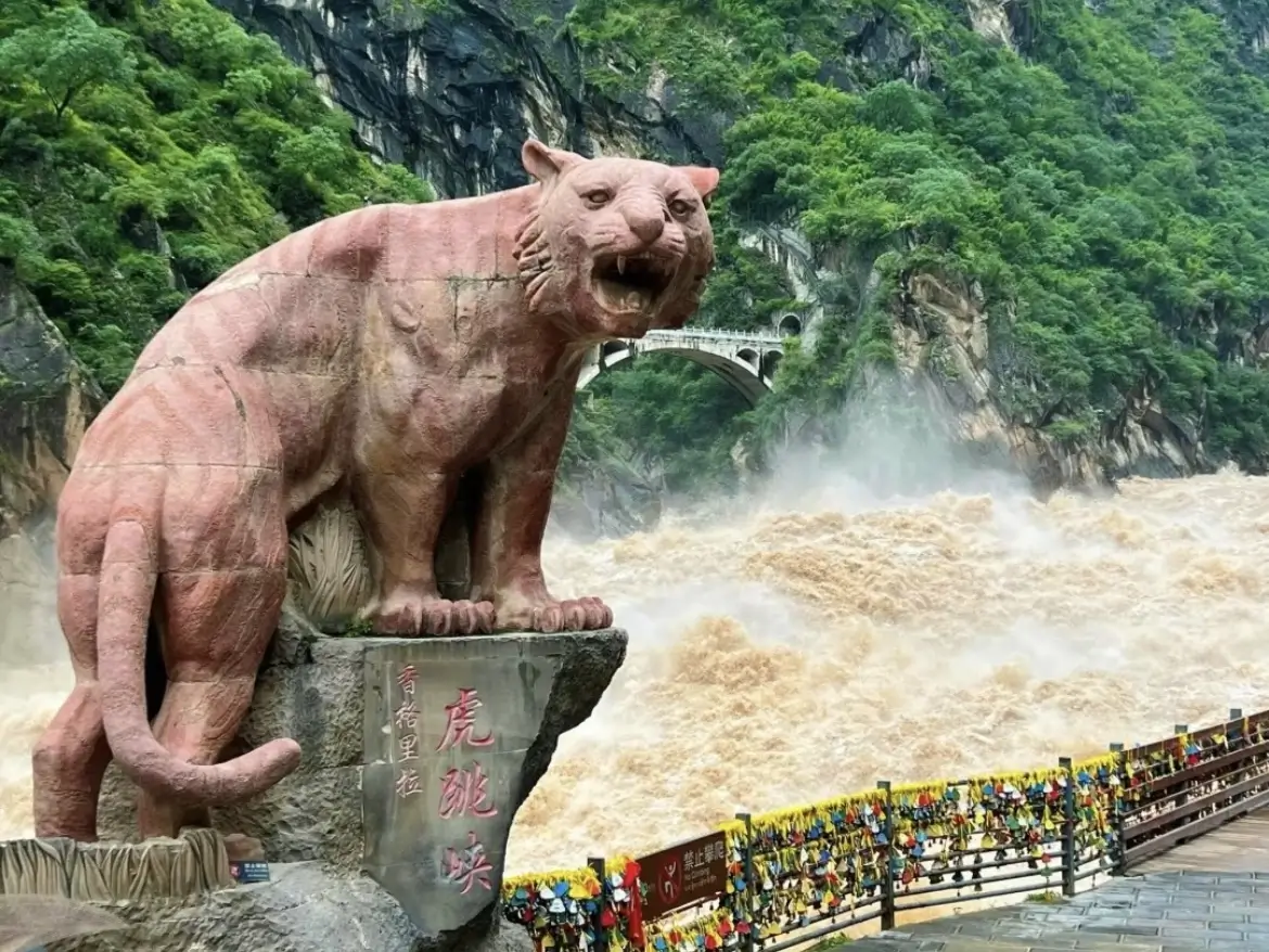 Yunnan Tiger Leaping Gorge