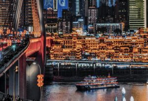 Chongqing city night view