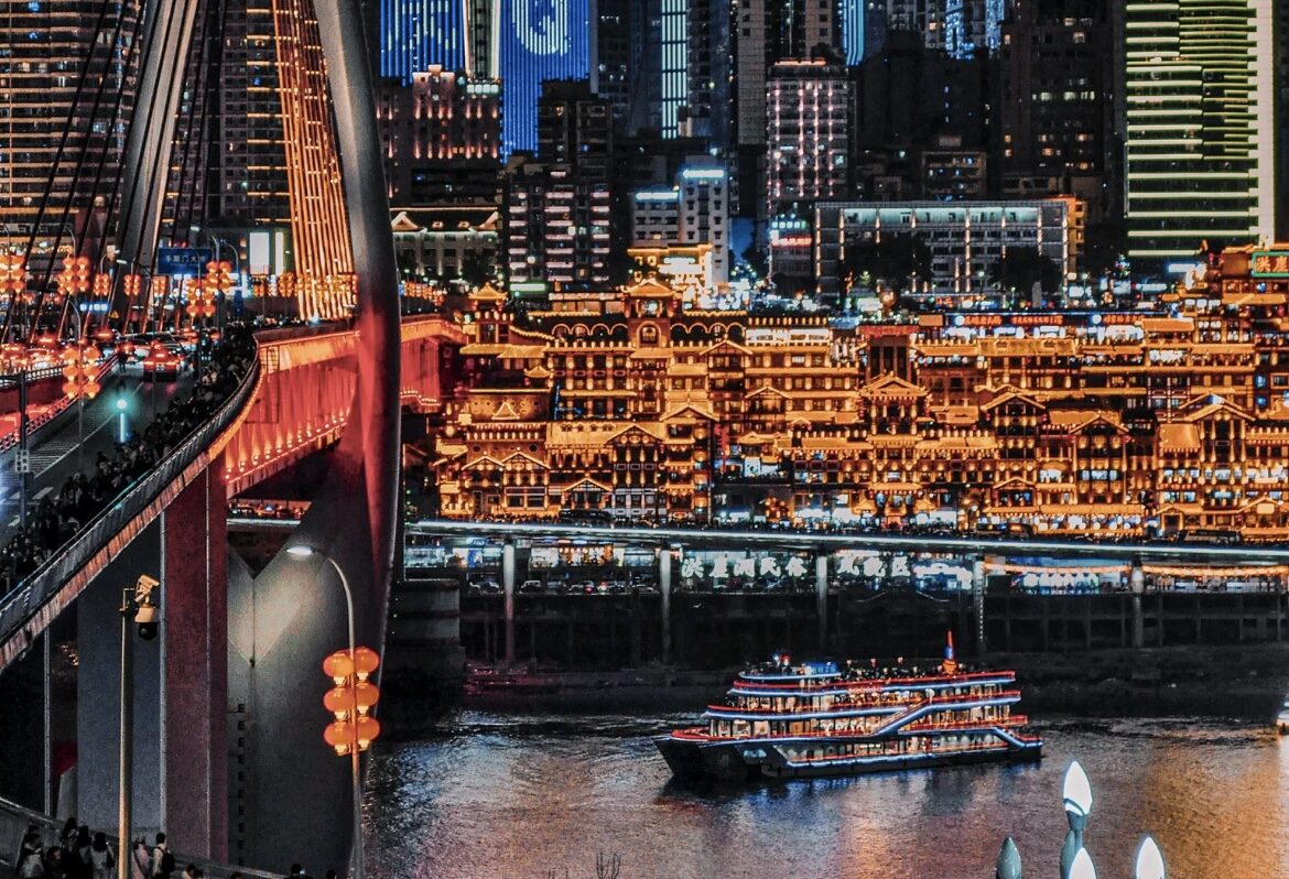 Chongqing city night view