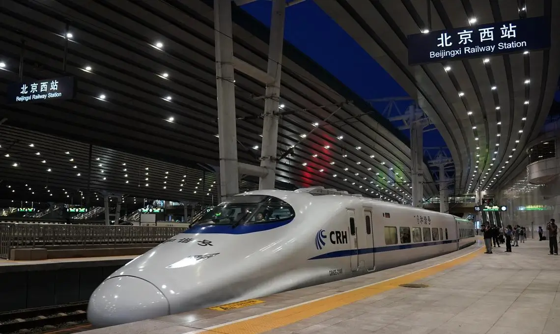 Beijing Railway Station