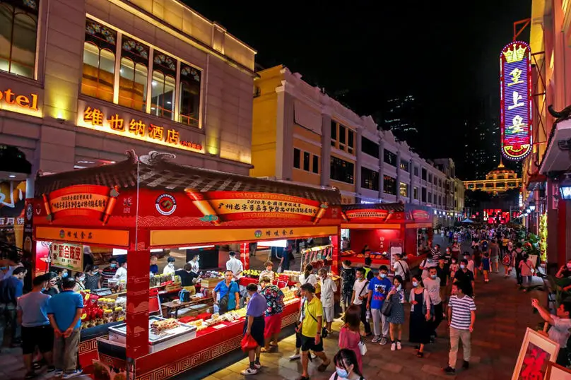 Bejing Road