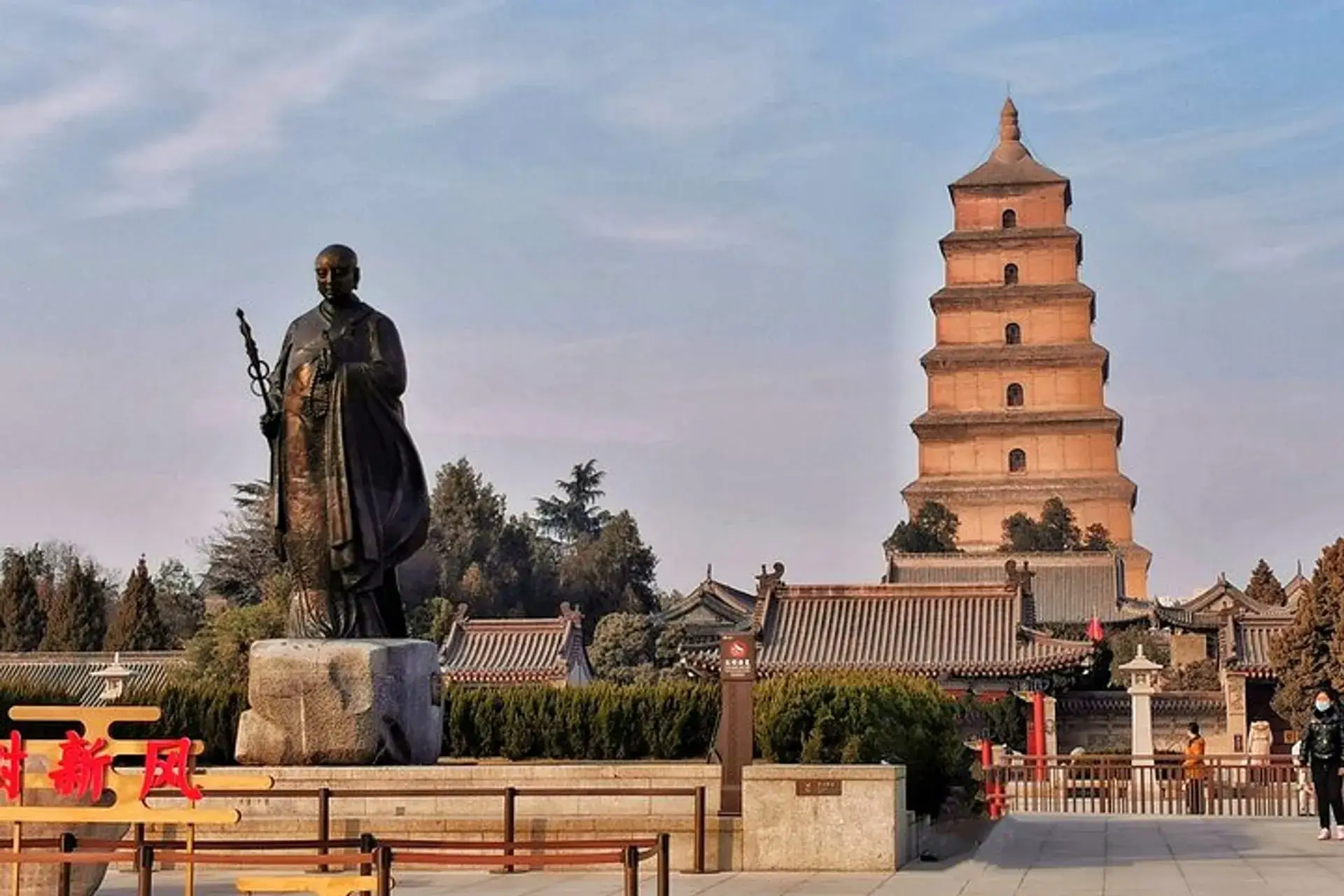 Xi'an Big Wild Goose Pagoda