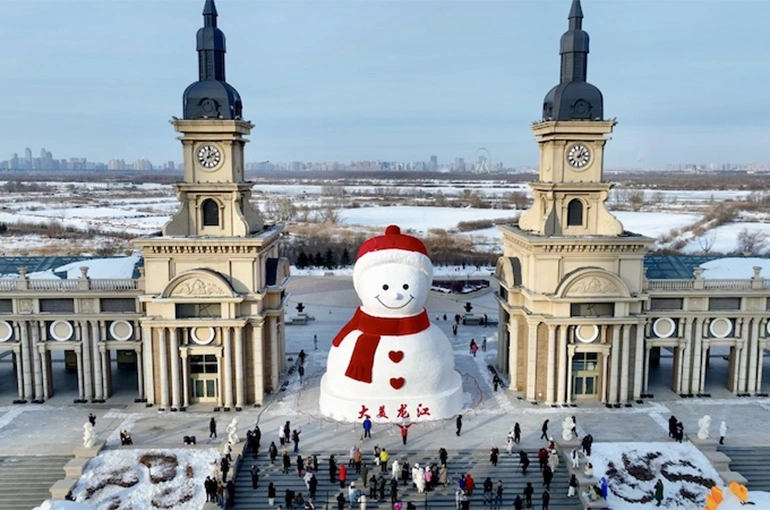 China Harbin