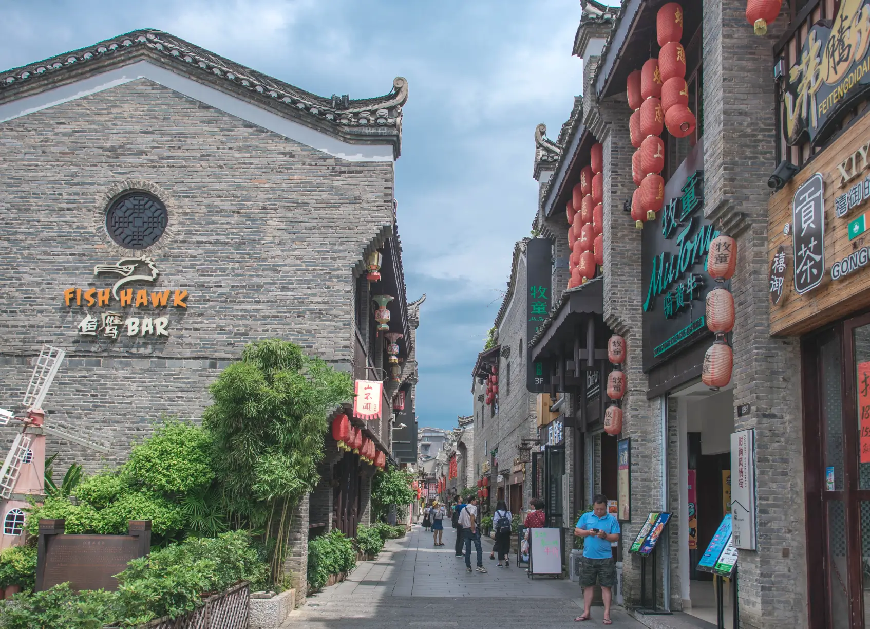 East-west Alley