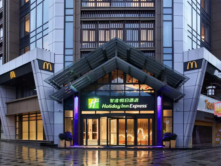 Guilin Holiday Inn Express Hotel