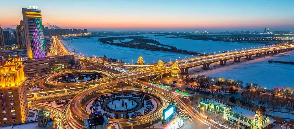 Haribin city view