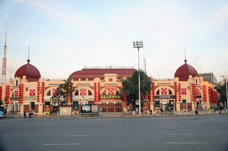 Harbin Museum