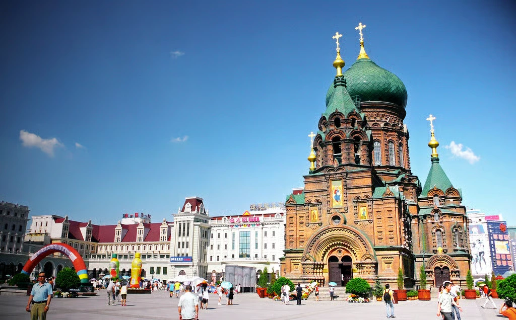 Harbin Saint Sophia Cathedral