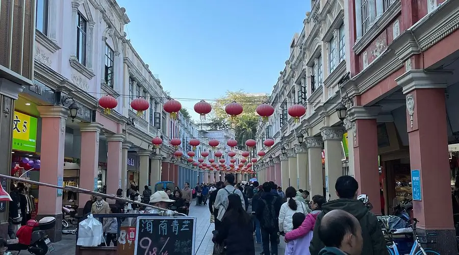 Huagai street