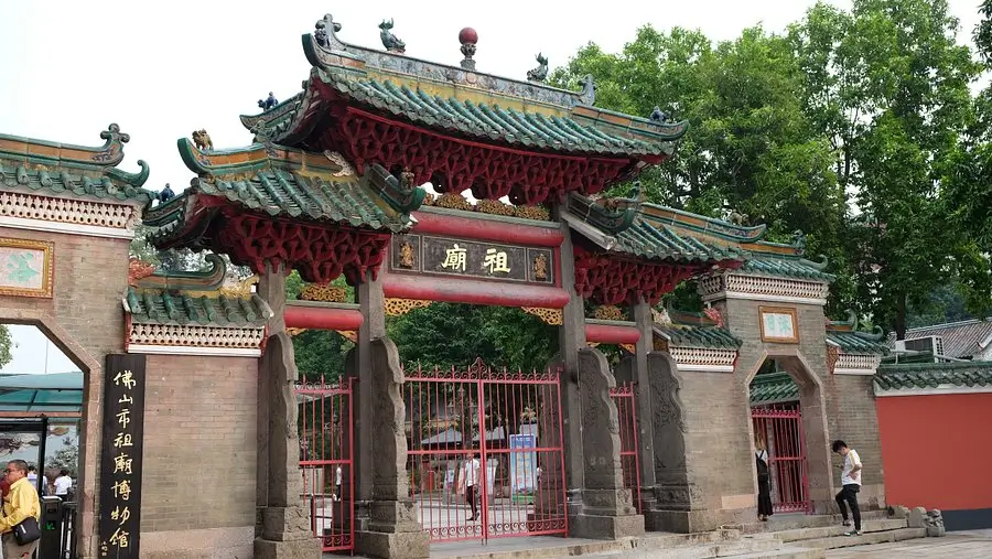 Huang Feihong Memorial Hall