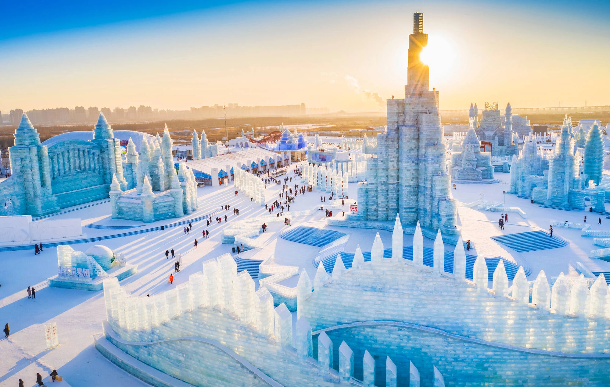 Harbin Ice & Snow World