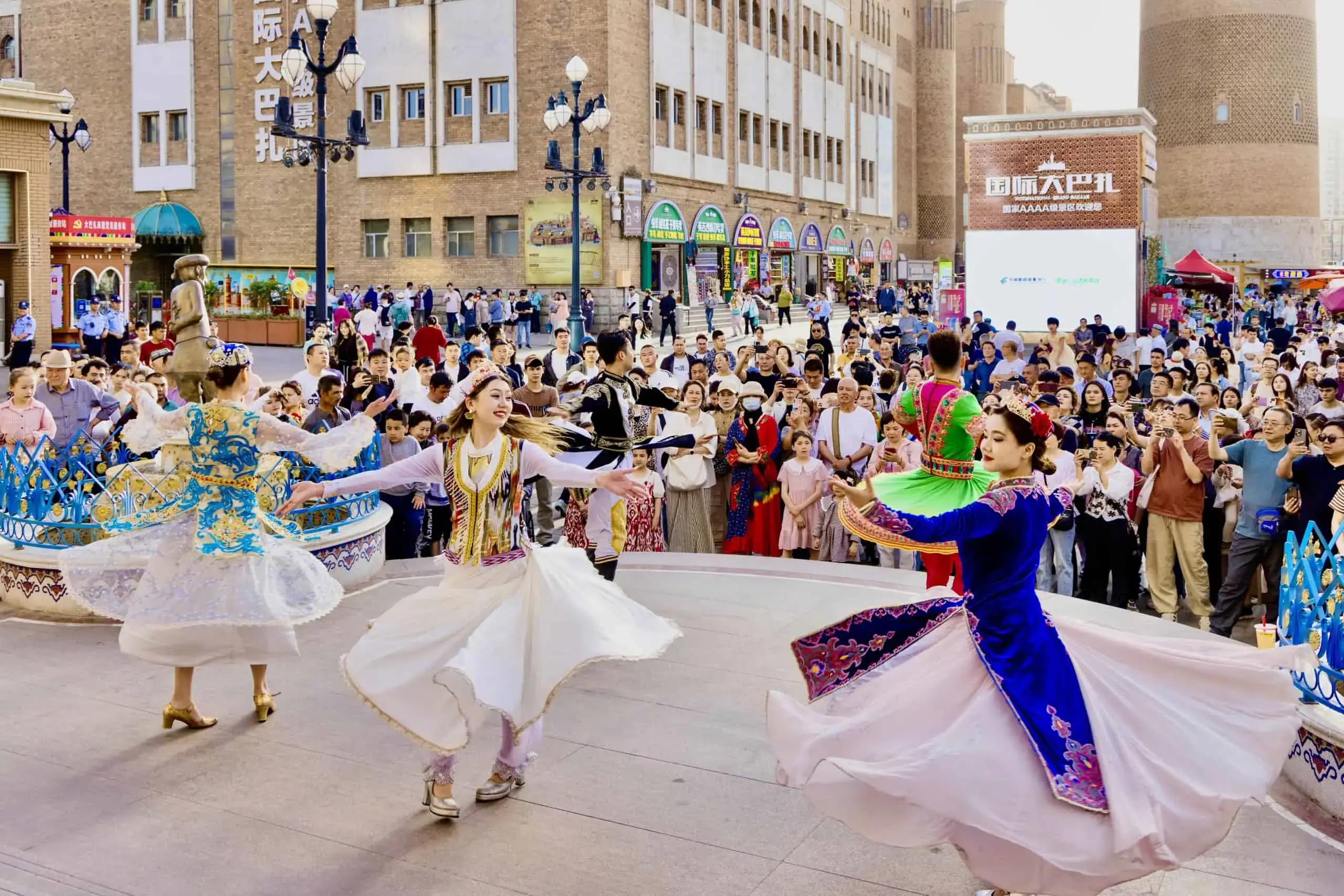Dance performance at International Grand Bazaar