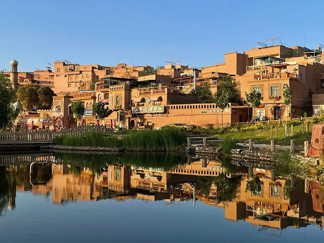 Kashgar Old City