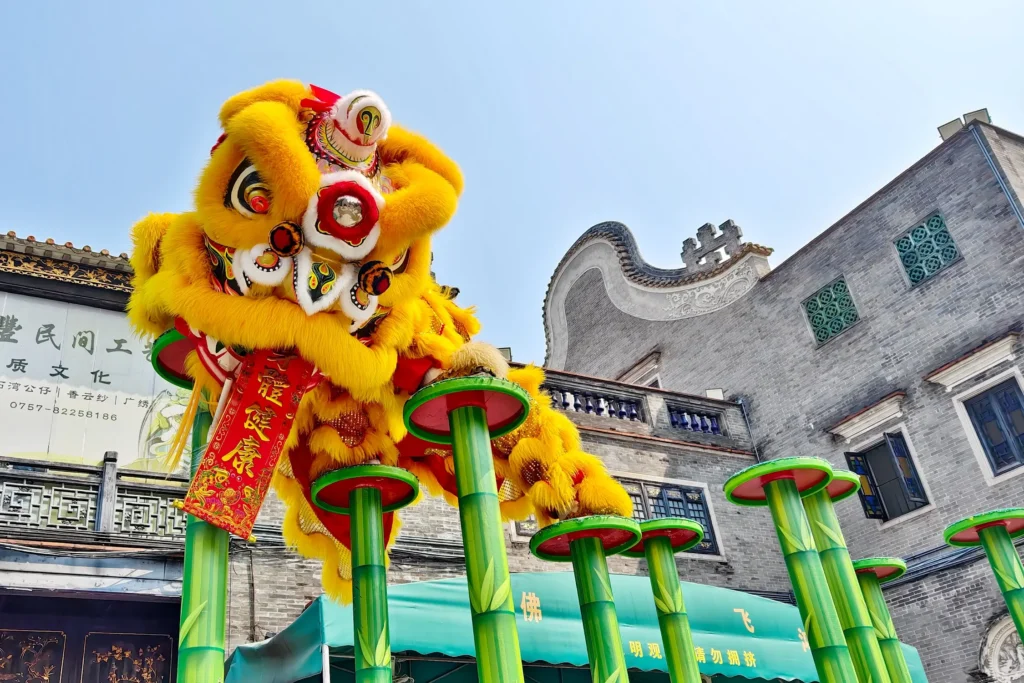 Lion Dance