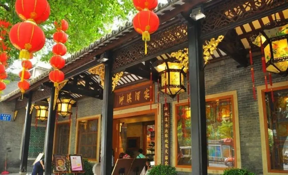 Panxi restaurant