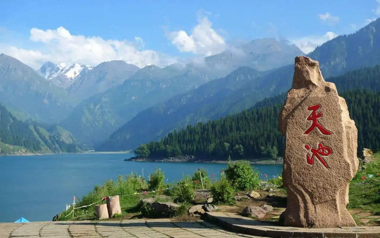 Tianchi Heavenly Lake