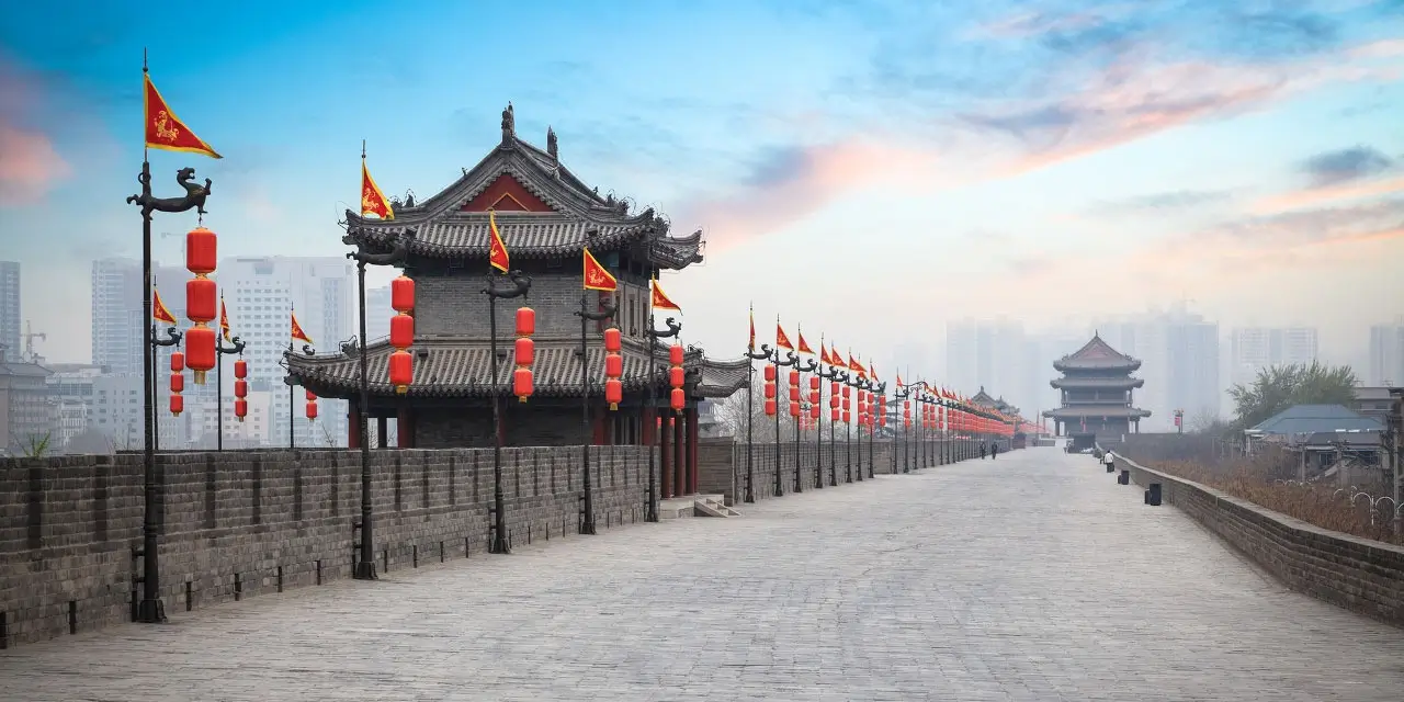 Xi'an Ancient City Wall