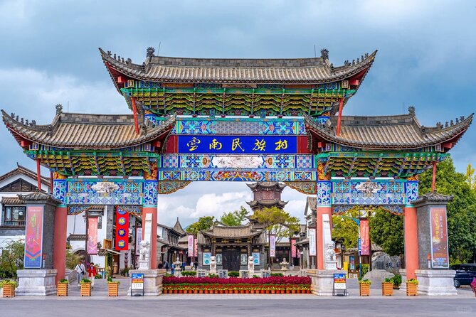 Yunnan Nationalities Village