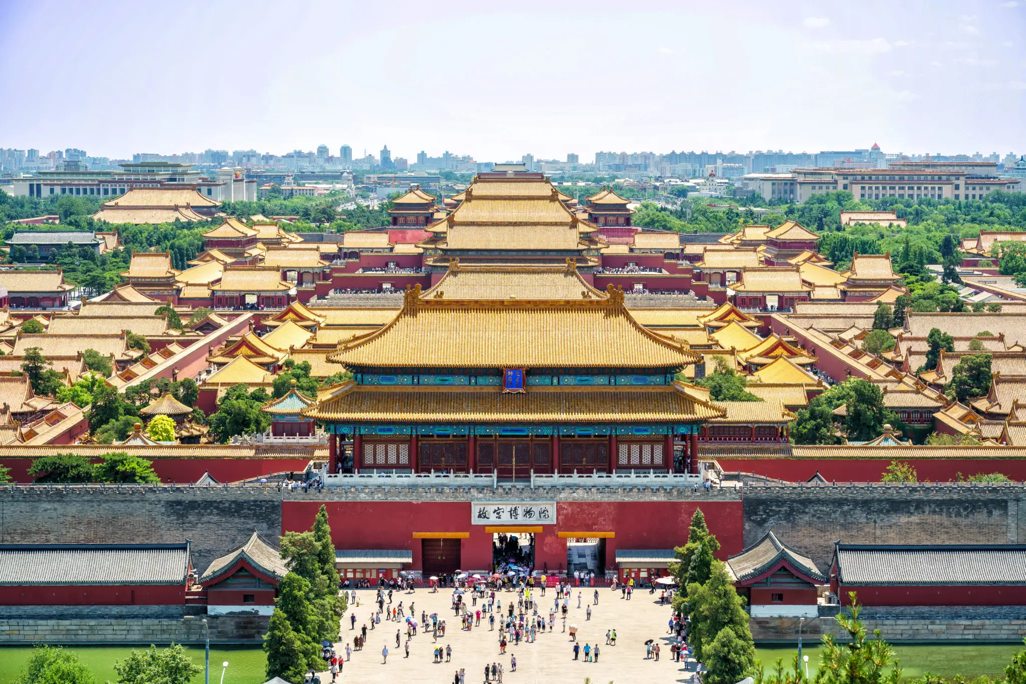 7-Day Beijing & Xi’an Muslim-Friendly China Private Tour