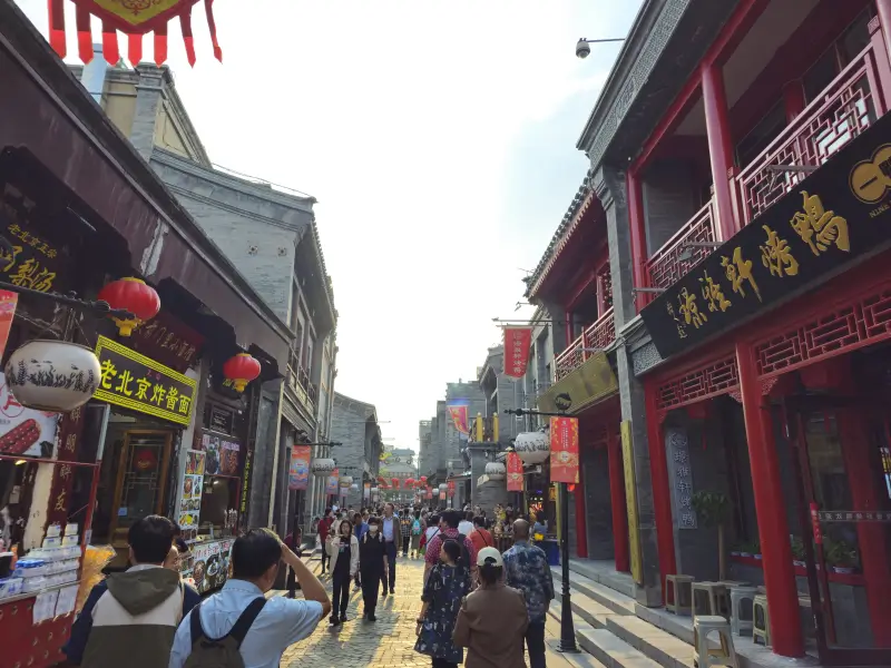 China Holidays 2025–2026: Public Holidays & School Breaks Travel Guide 10 Traditional Beijing hutong street with historic buildings and local life in old Beijing neighborhood