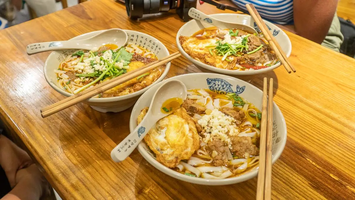 Changsha Rice Noodles