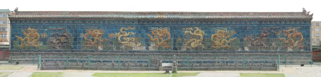 Nine-dragon Wall