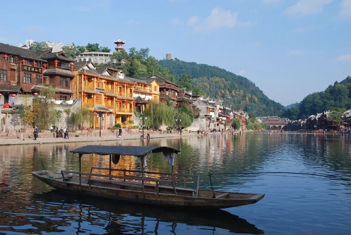 Fenghuang Acient Town Hunan