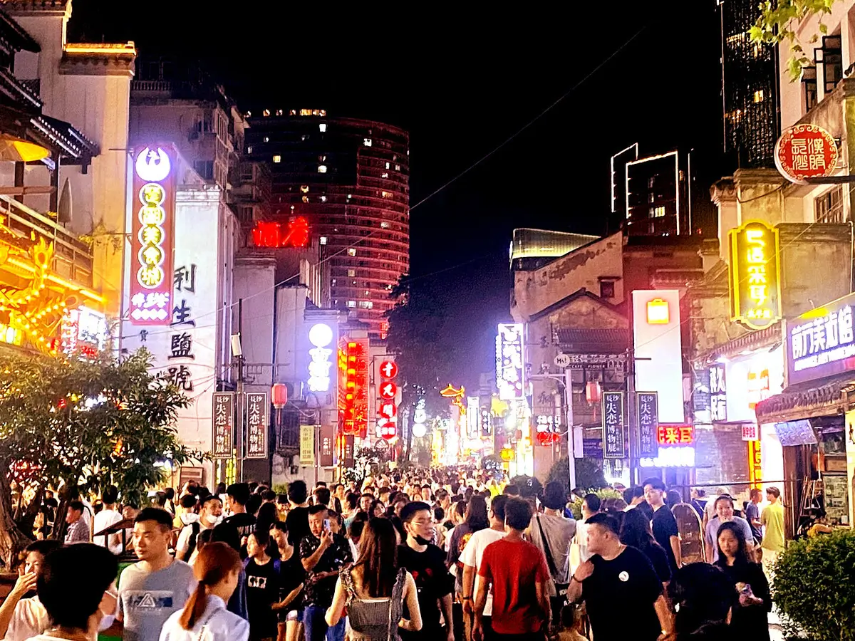 Taiping Street at night