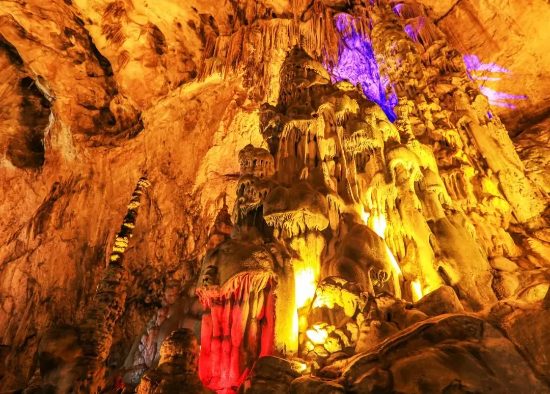 Zhijin Cave