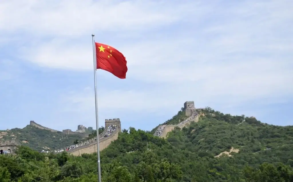 Great Wall