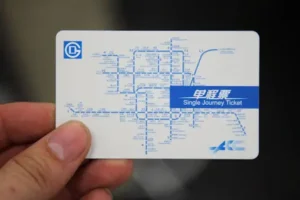 Beijing metro tickets