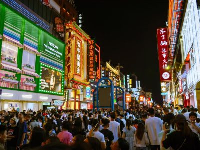 changsha city walking street