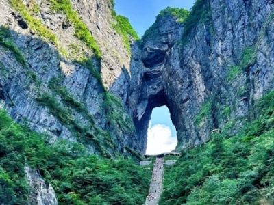national forest park tianmen mountain