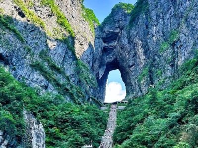 zhangjiajie national forest park tianmen mountain