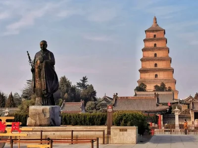 Xi'an Big Wild Goose Pagoda