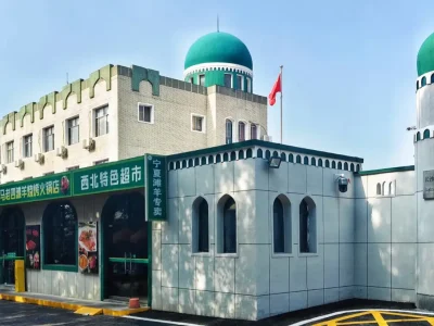 China Halal tour Changsha Mosque