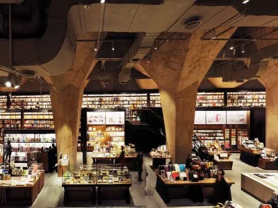 Chengdu Fang Suo Commune