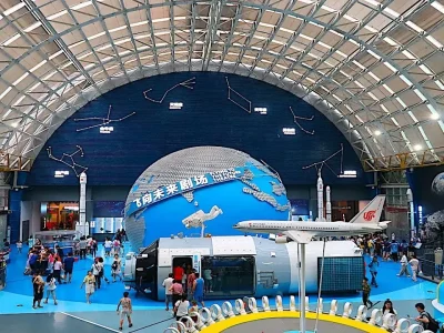 Chengdu Science and Technology Museum