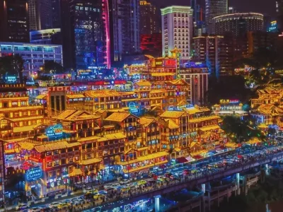 hongya cave night view