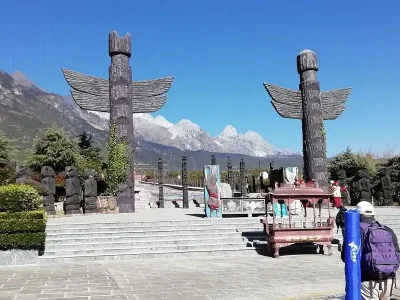 Dongba cultural museum