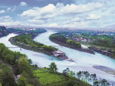 Dujiangyan Irrigation System